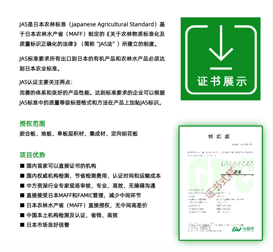 1762925420192656.png 微信图片_2025-11-12_132727_499.png